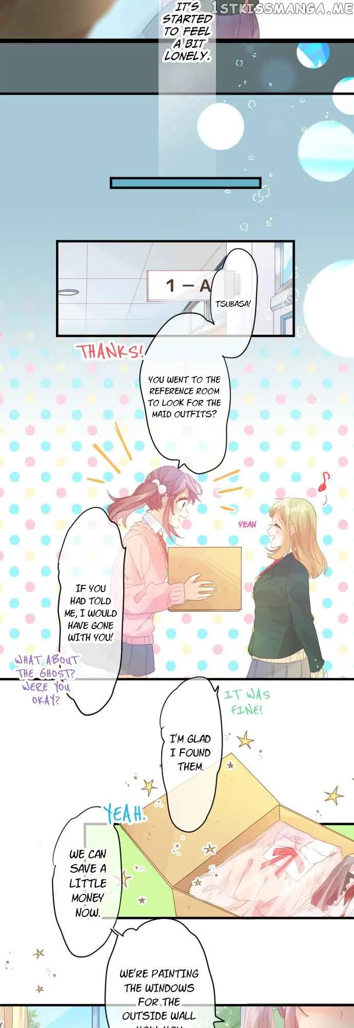 Love Hug Chapter 174 page 13