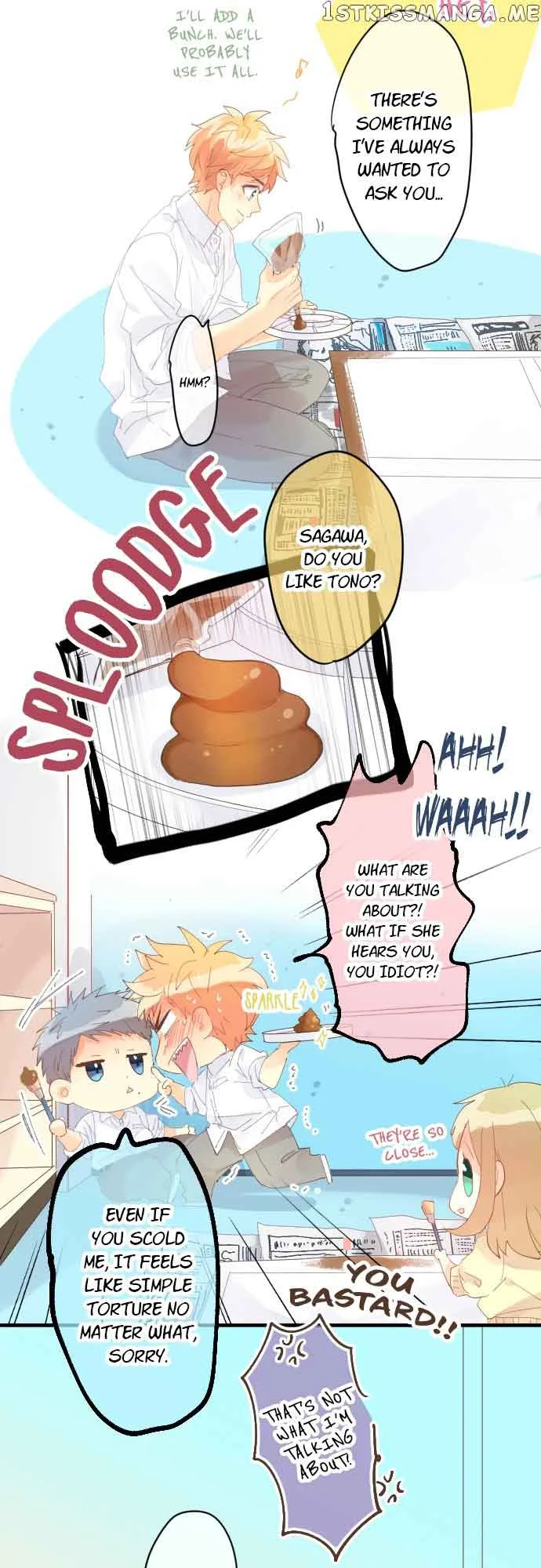 Love Hug Chapter 174 page 15