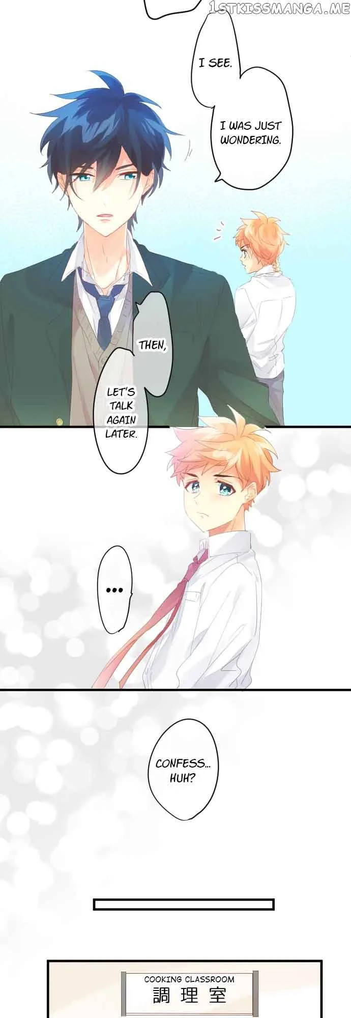 Love Hug Chapter 175 page 11