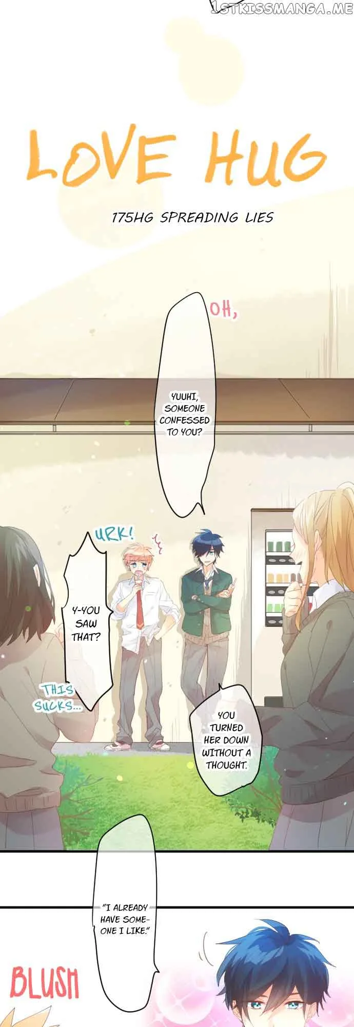 Love Hug Chapter 175 page 6