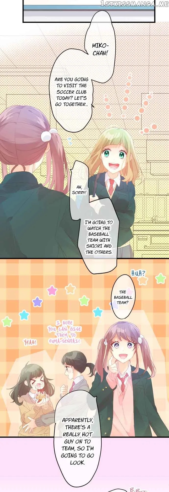 Love Hug Chapter 175 page 12