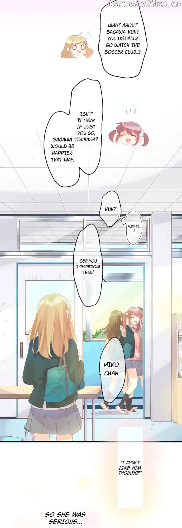 Love Hug Chapter 175 page 13