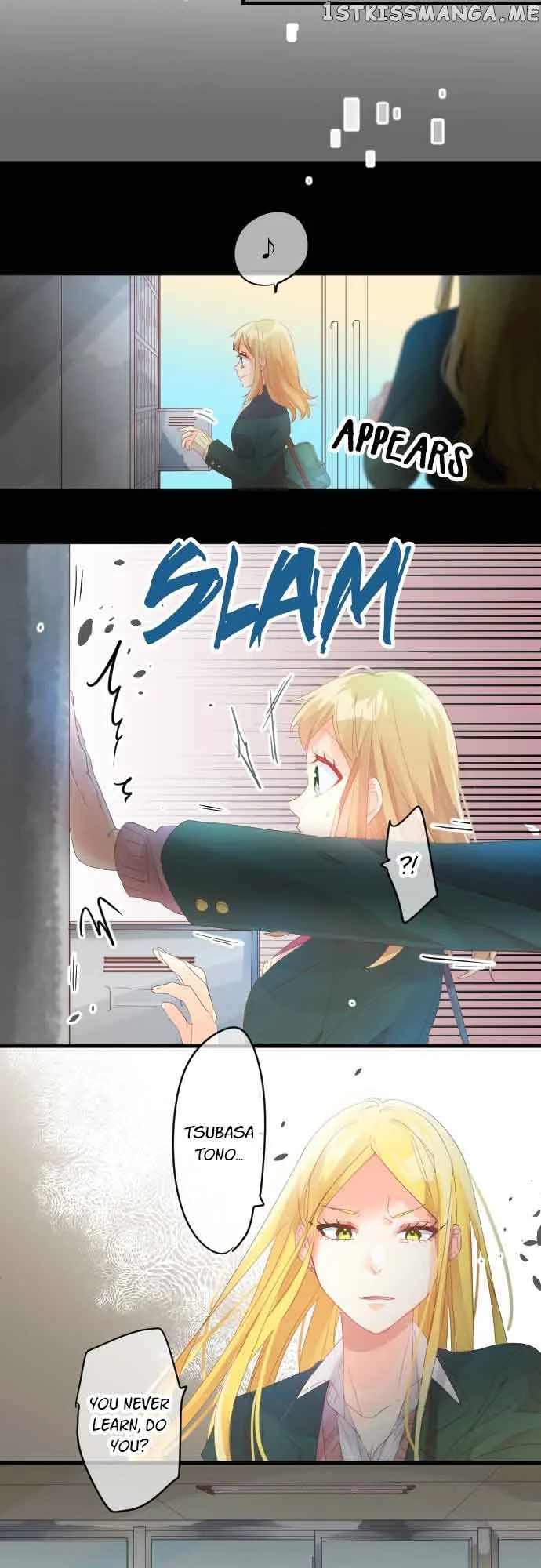 Love Hug Chapter 175 page 15