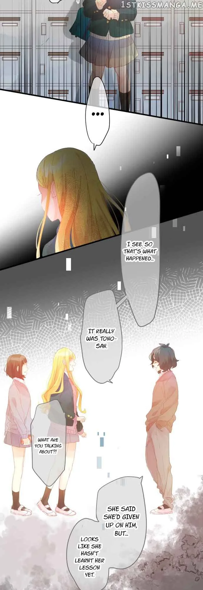 Love Hug Chapter 175 page 19