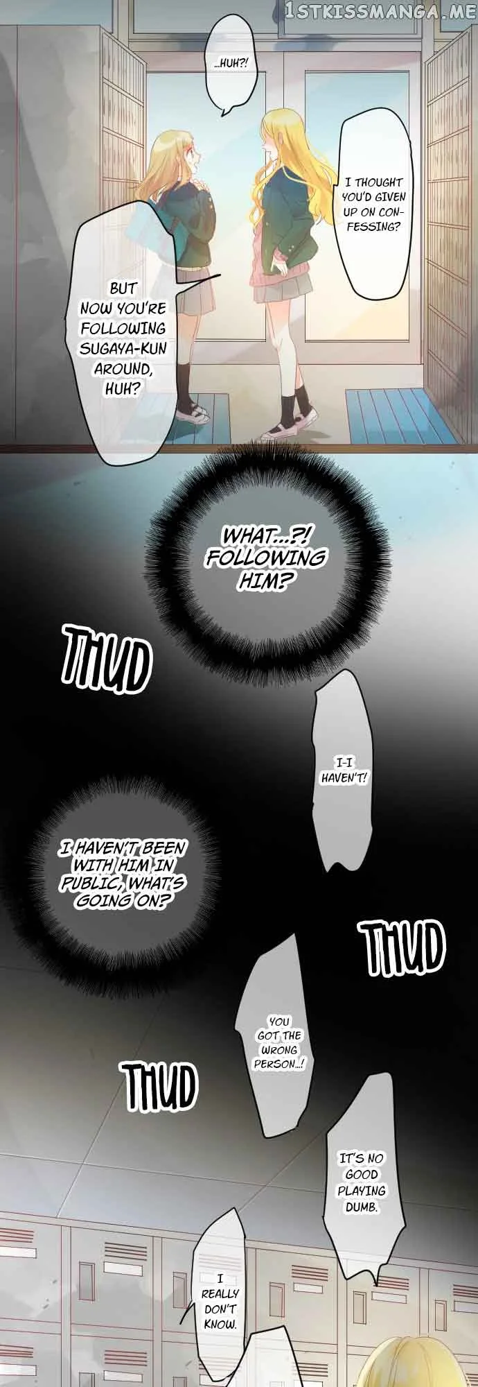 Love Hug Chapter 175 page 16