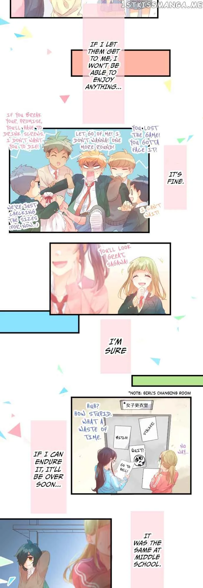 Love Hug Chapter 177 page 12