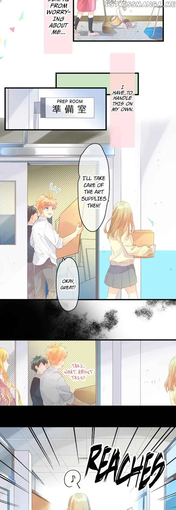 Love Hug Chapter 177 page 14