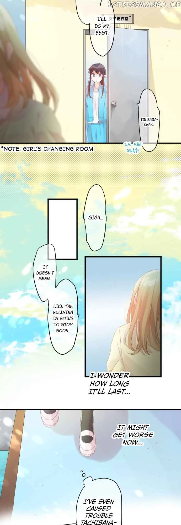 Love Hug Chapter 177 page 20