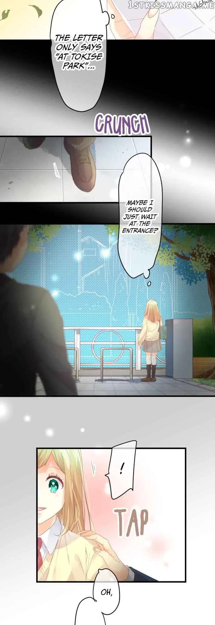 Love Hug Chapter 178 page 3