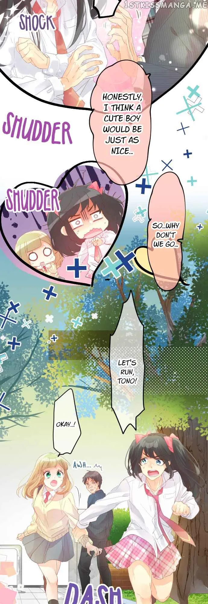 Love Hug Chapter 178 page 13