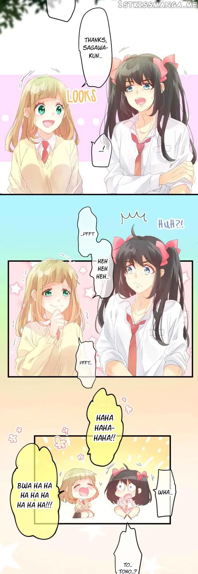 Love Hug Chapter 178 page 15