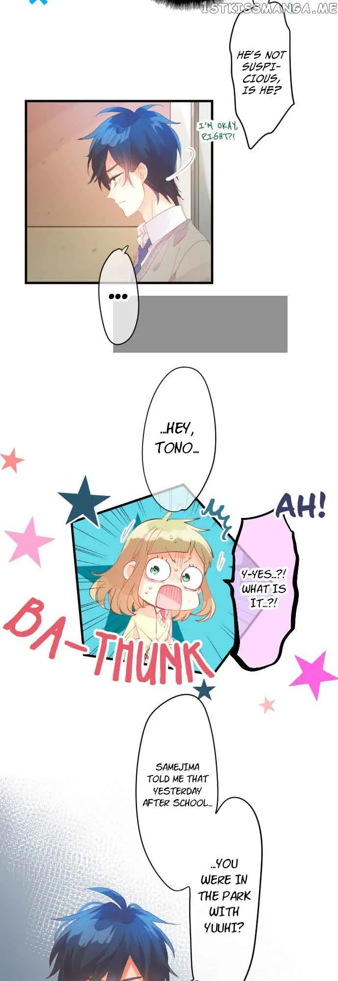 Love Hug Chapter 181 page 4