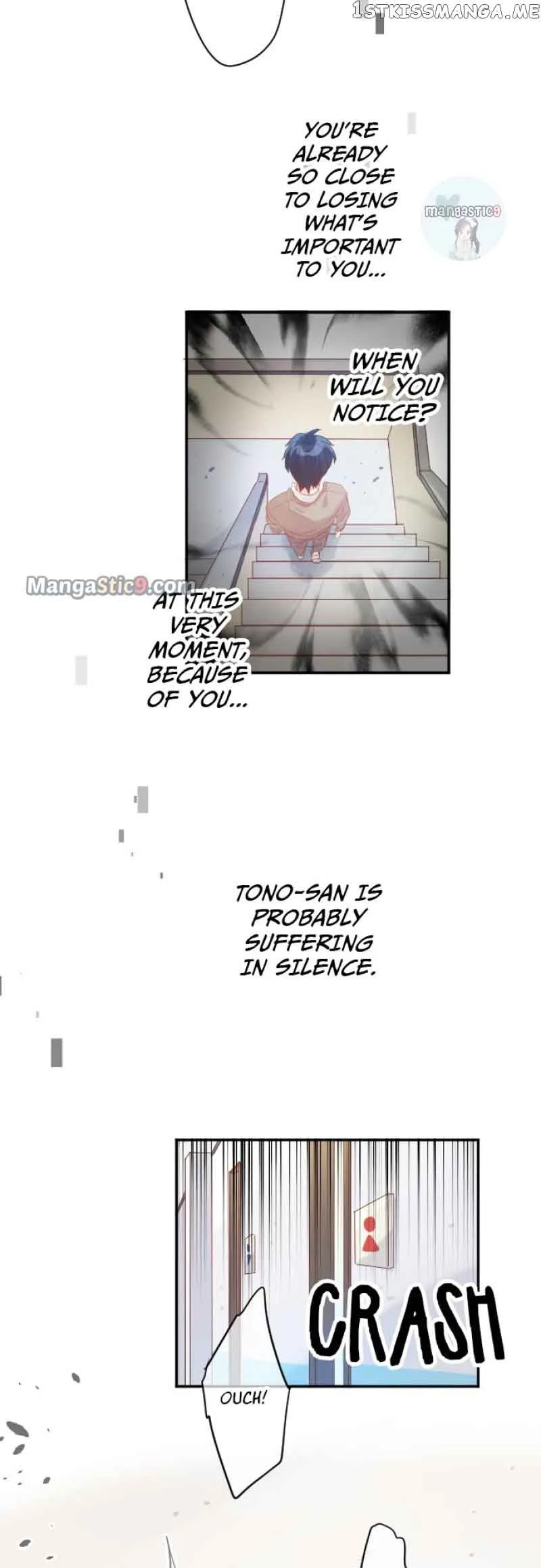 Love Hug Chapter 180 page 10