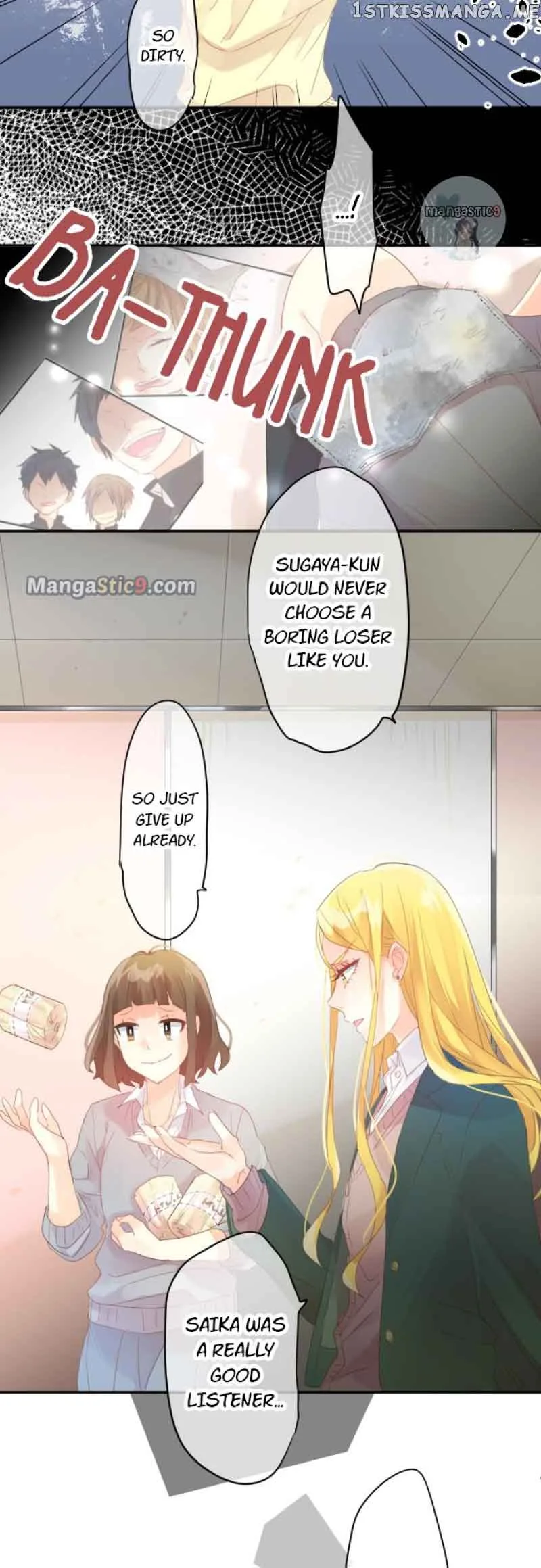 Love Hug Chapter 180 page 14