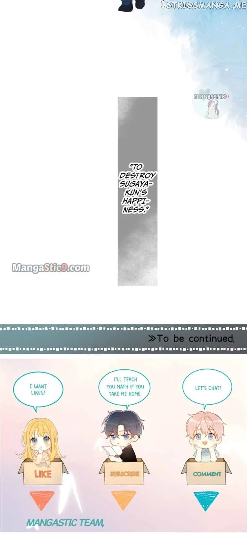 Love Hug Chapter 180 page 23