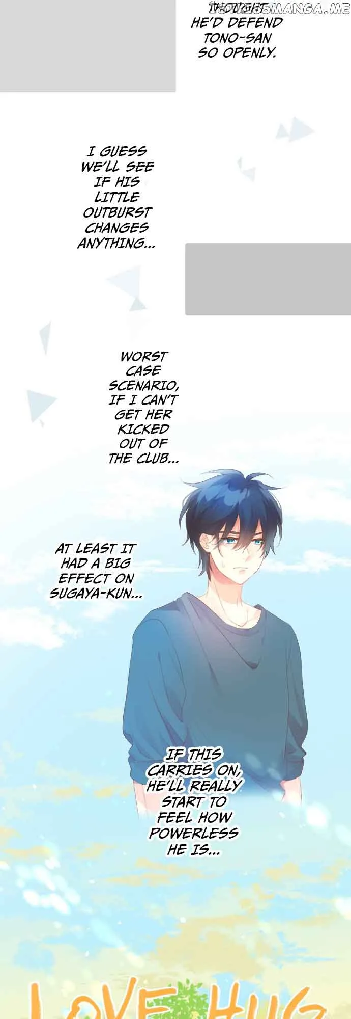 Love Hug Chapter 183 page 4
