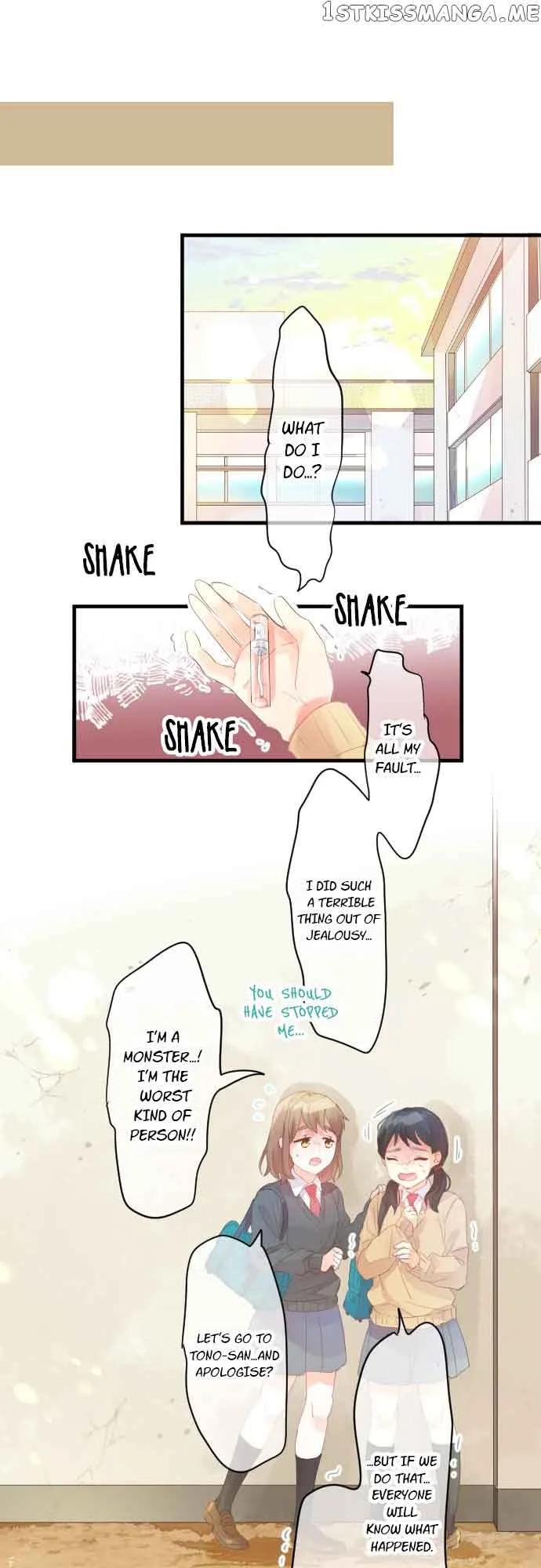 Love Hug Chapter 183 page 18