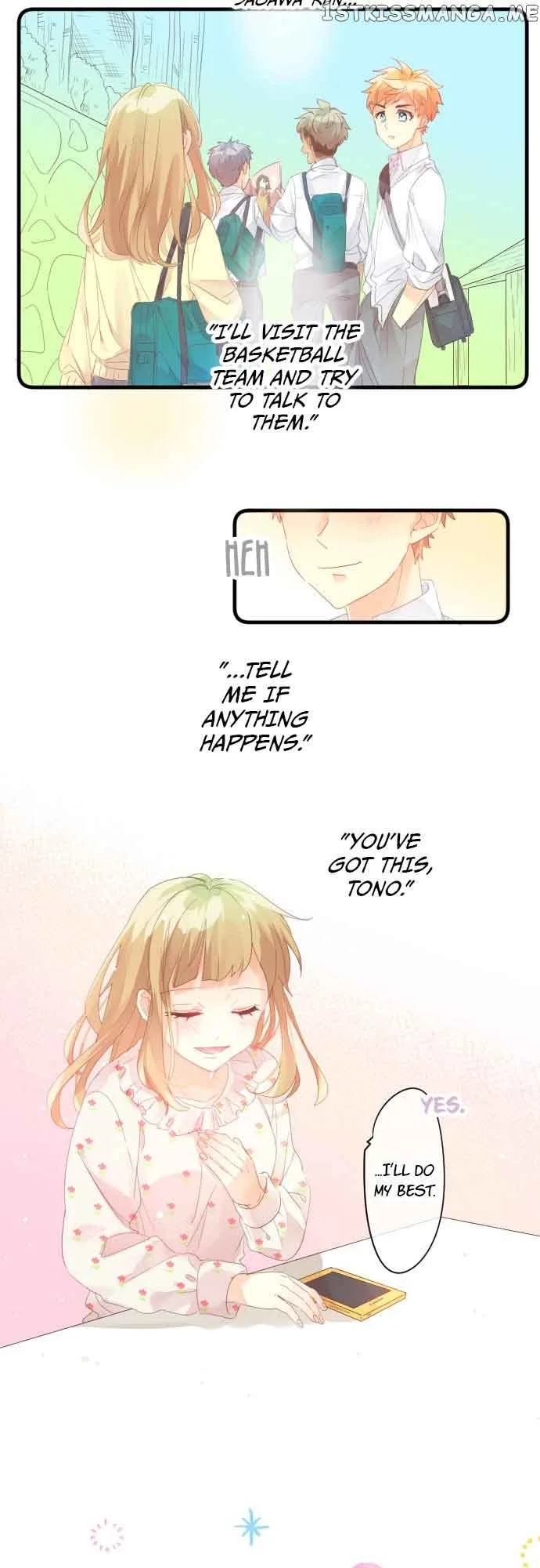 Love Hug Chapter 184 page 5