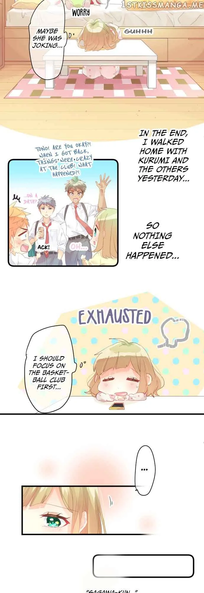 Love Hug Chapter 184 page 4