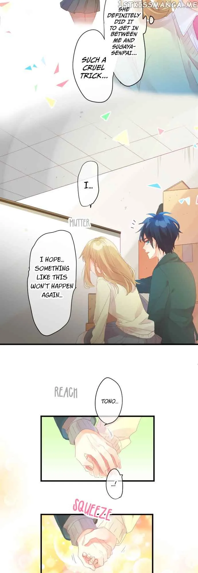 Love Hug Chapter 184 page 11