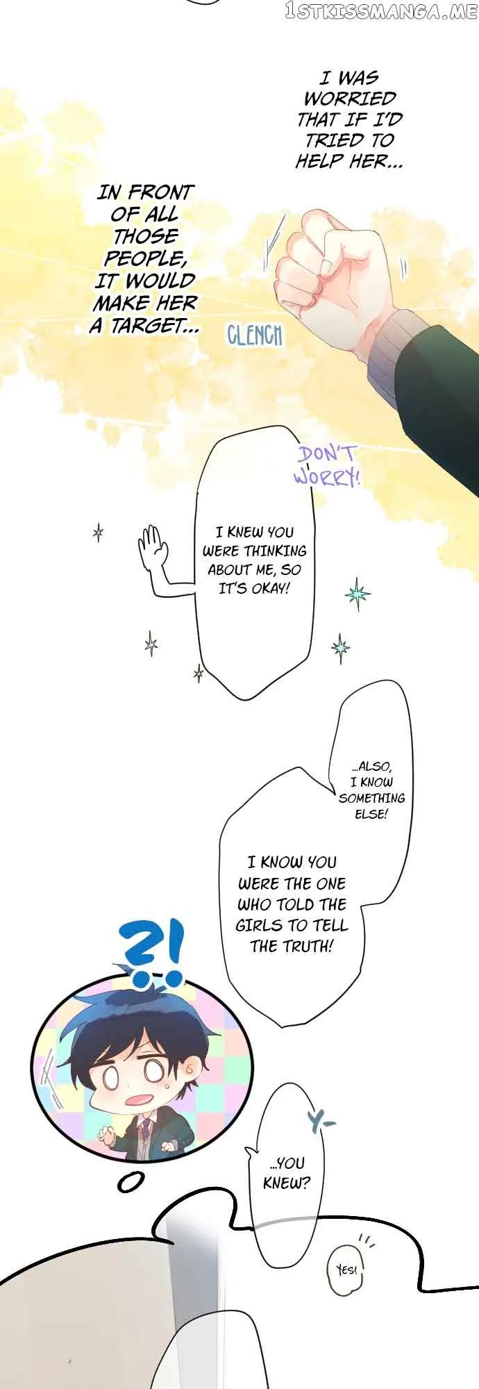 Love Hug Chapter 184 page 13