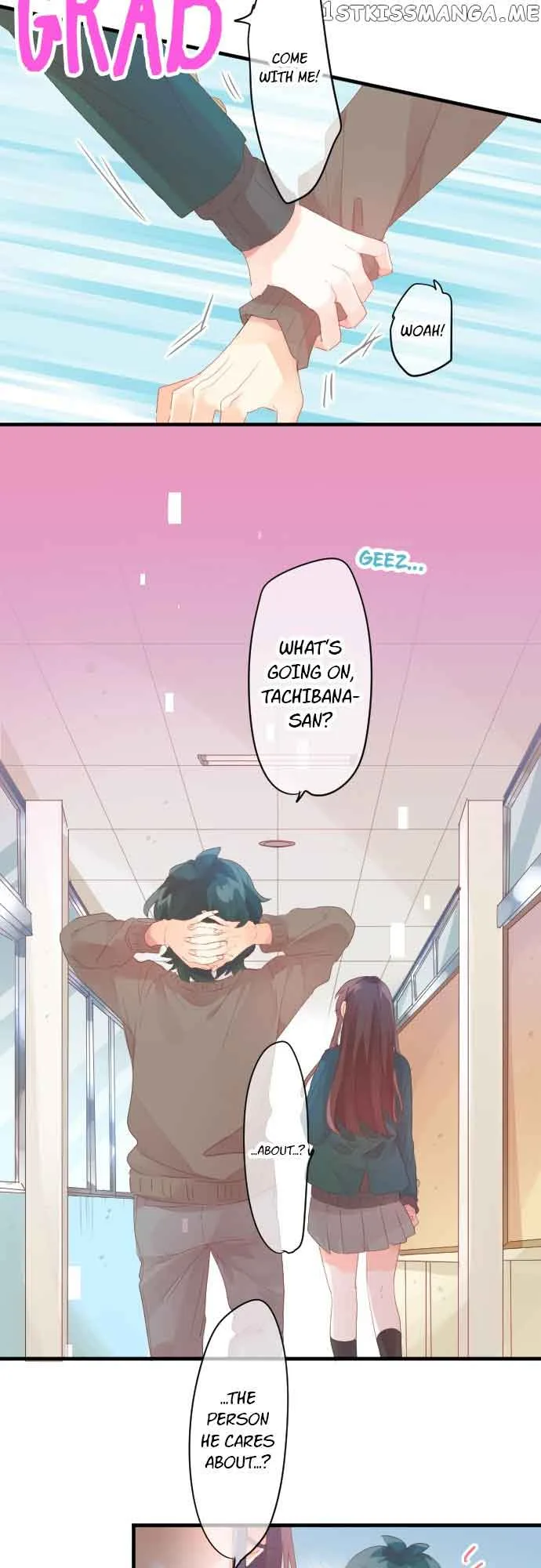 Love Hug Chapter 185 page 5