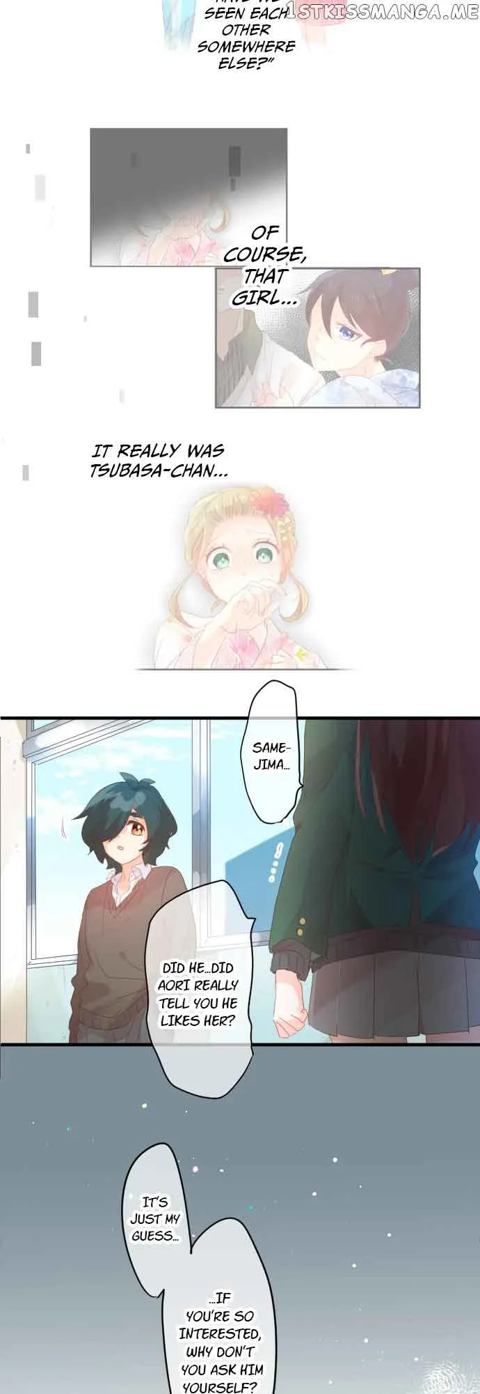 Love Hug Chapter 185 page 11