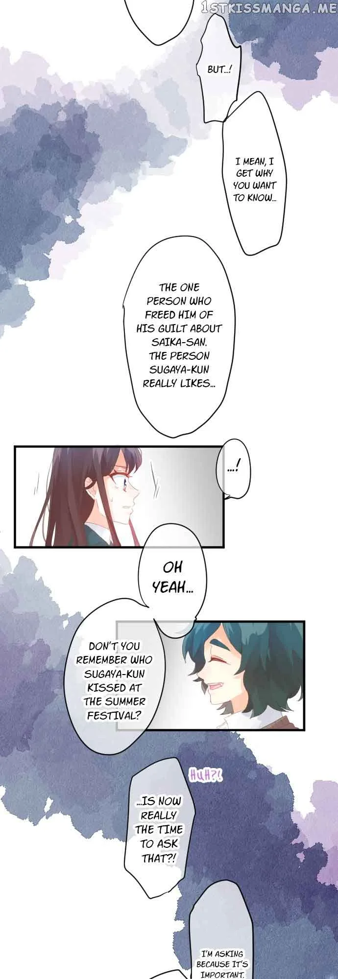 Love Hug Chapter 185 page 7