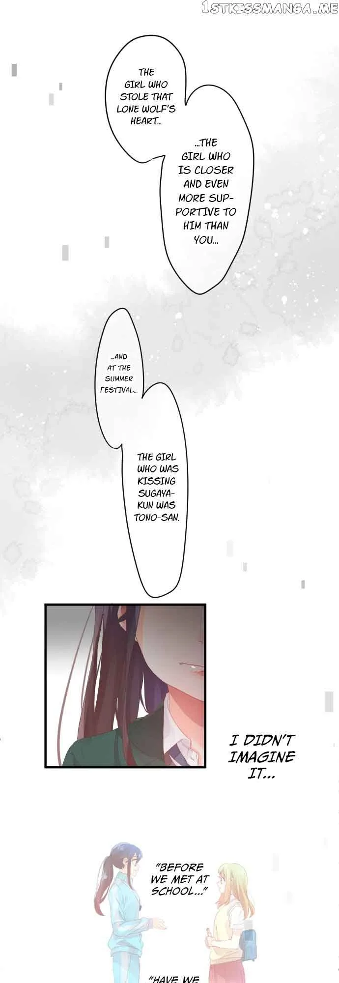Love Hug Chapter 185 page 10