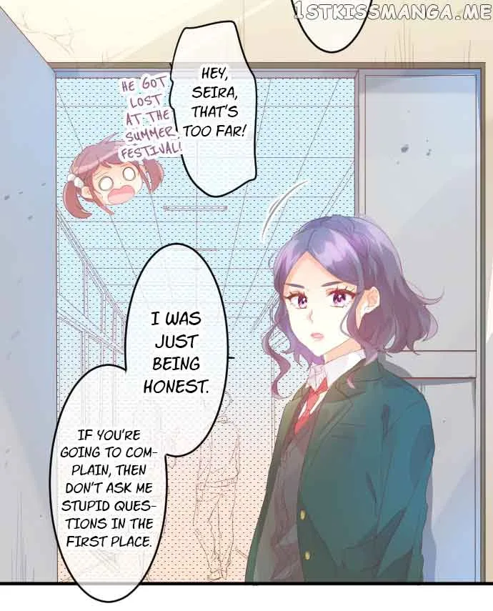 Love Hug Chapter 185 page 17