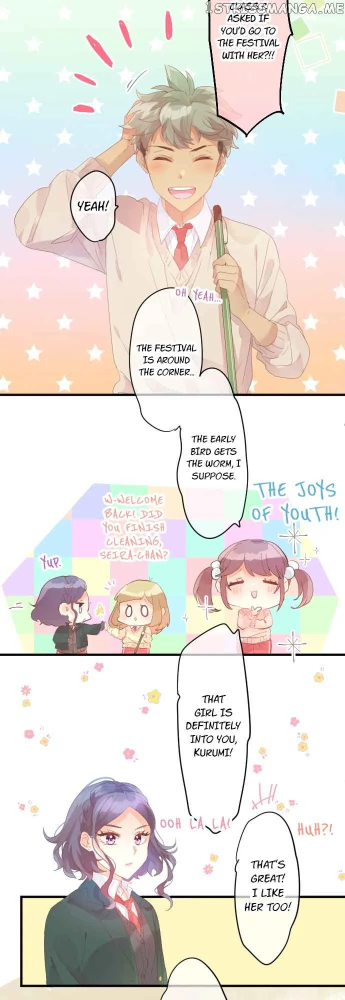 Love Hug Chapter 185 page 13