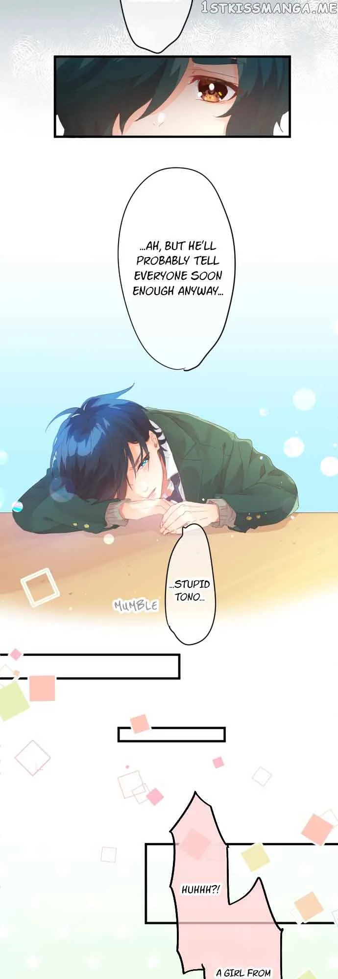 Love Hug Chapter 185 page 12