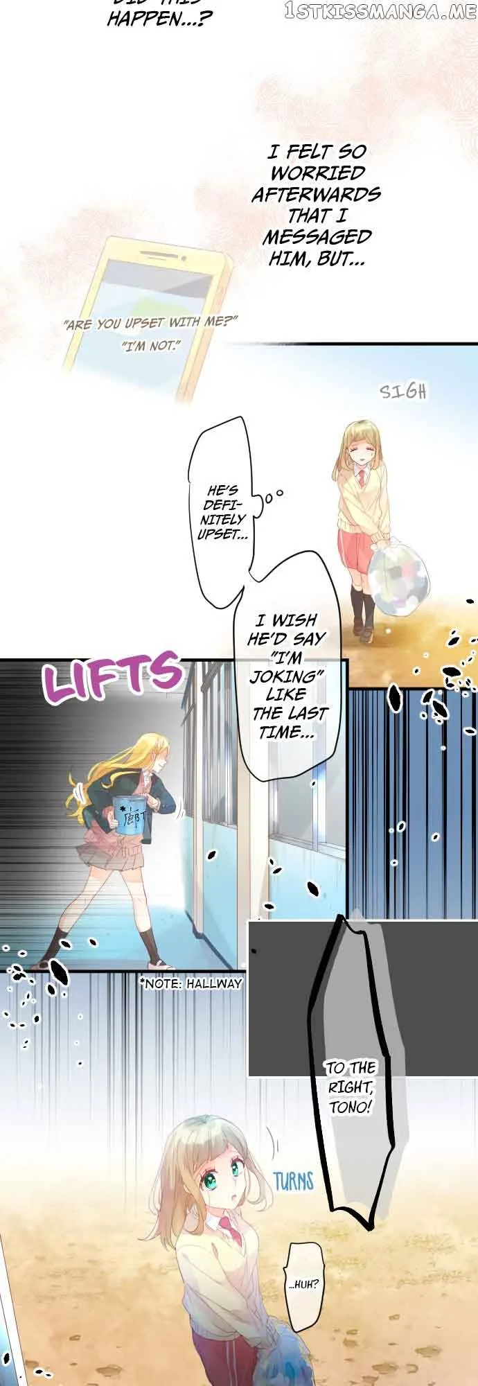 Love Hug Chapter 185 page 21