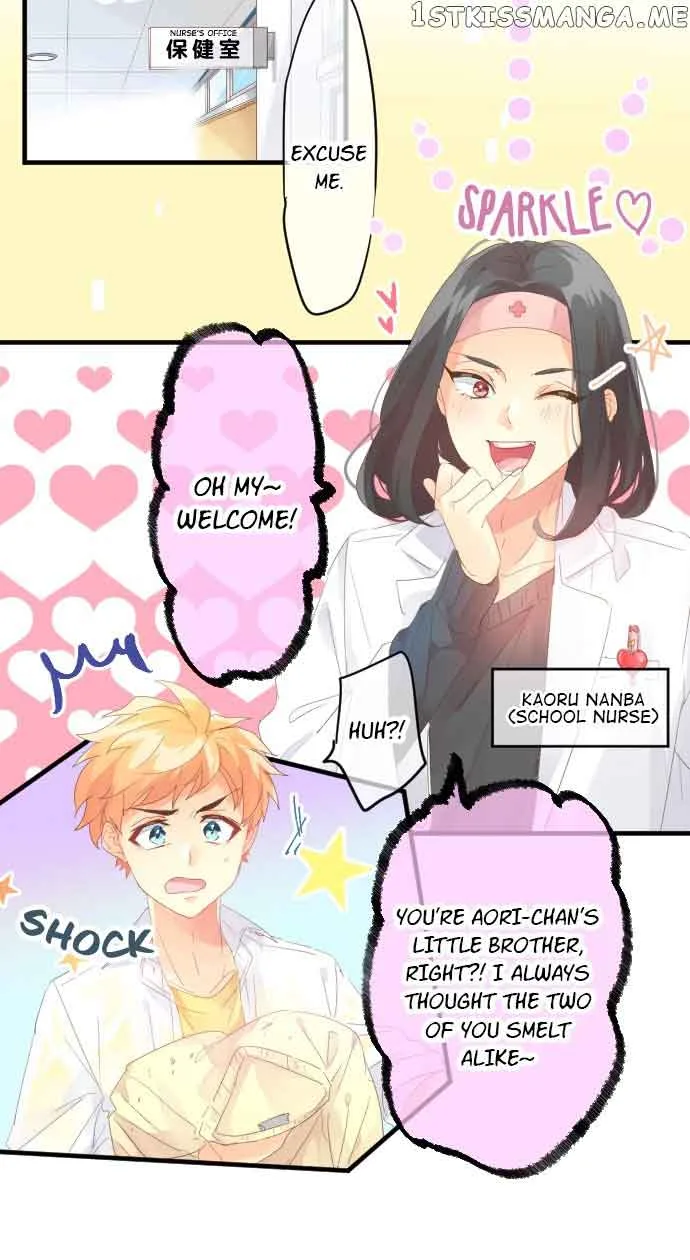 Love Hug Chapter 186 page 9