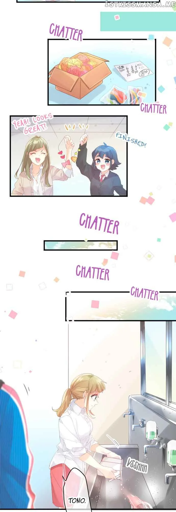 Love Hug Chapter 186 page 16