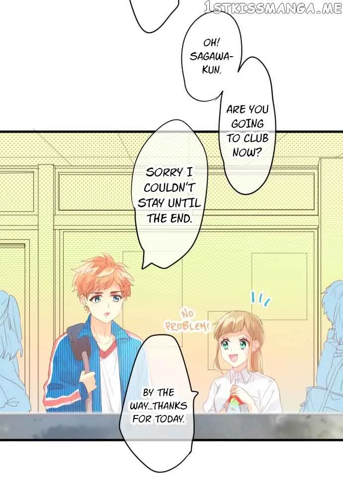 Love Hug Chapter 186 page 17