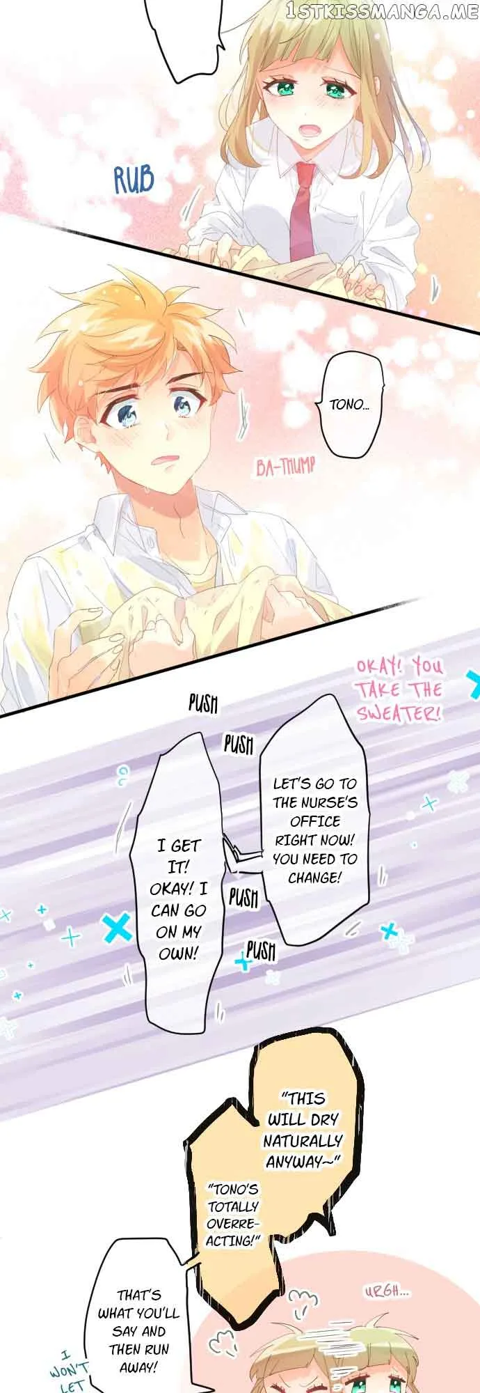 Love Hug Chapter 186 page 7