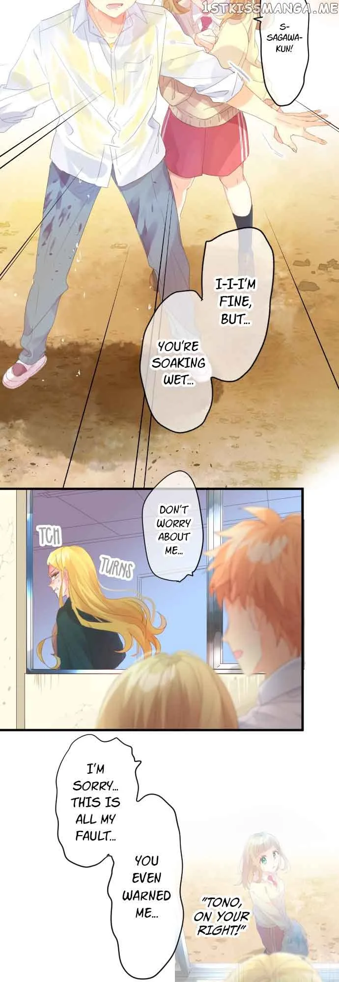 Love Hug Chapter 186 page 4
