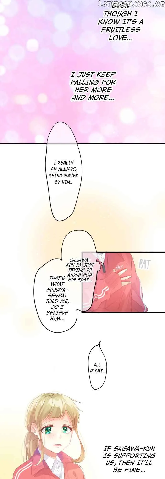 Love Hug Chapter 186 page 22