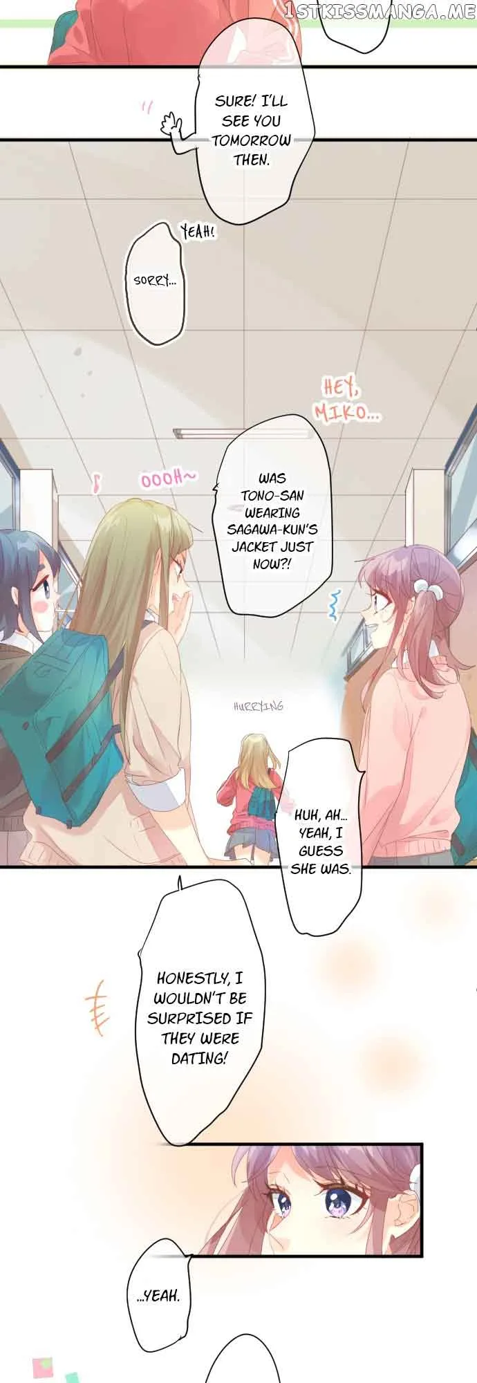 Love Hug Chapter 187 page 3