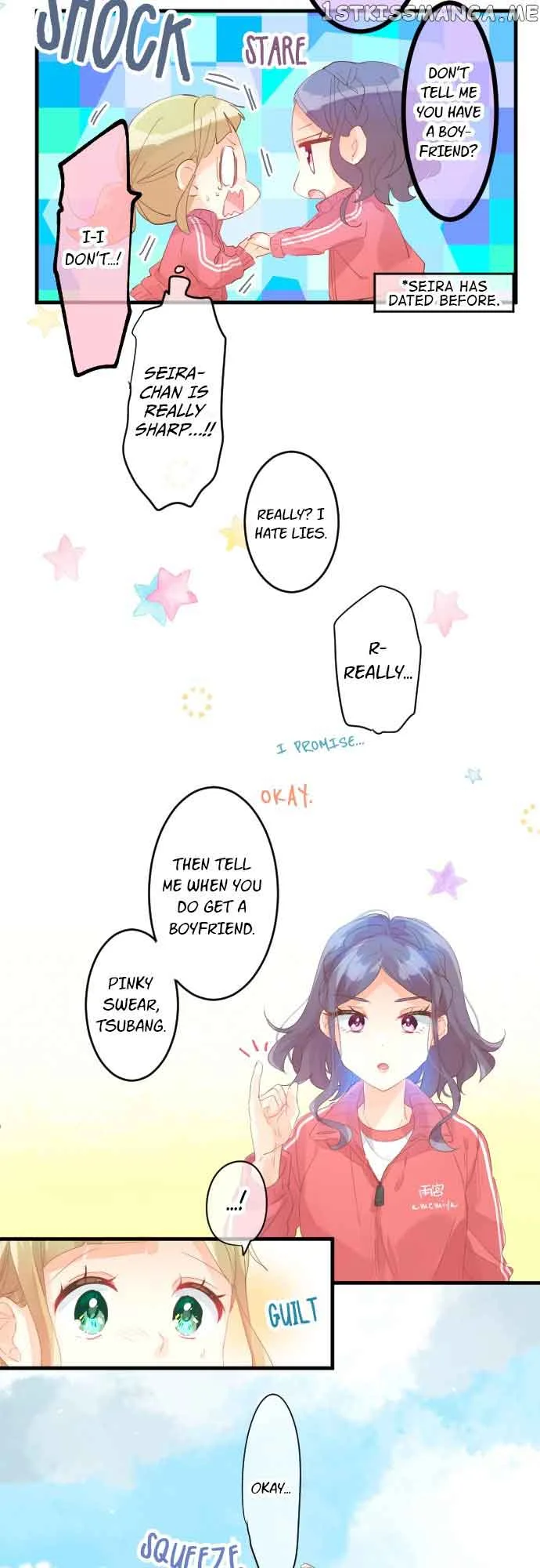 Love Hug Chapter 188 page 7