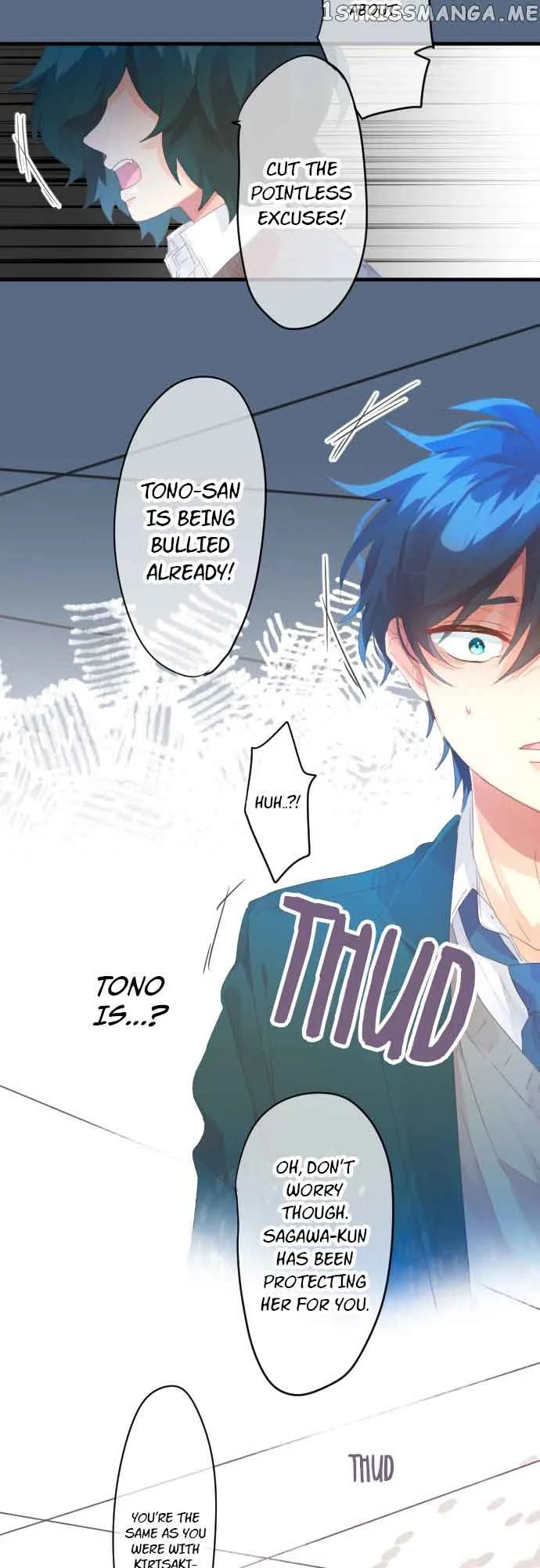 Love Hug Chapter 188 page 16