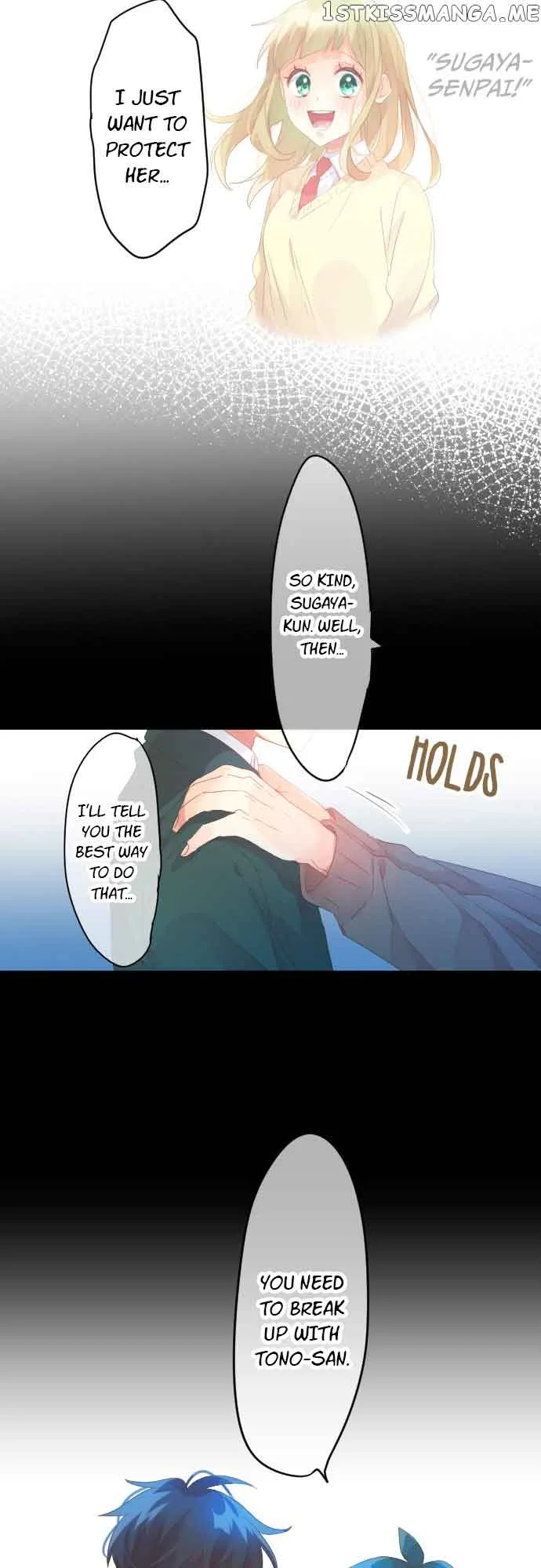 Love Hug Chapter 188 page 19