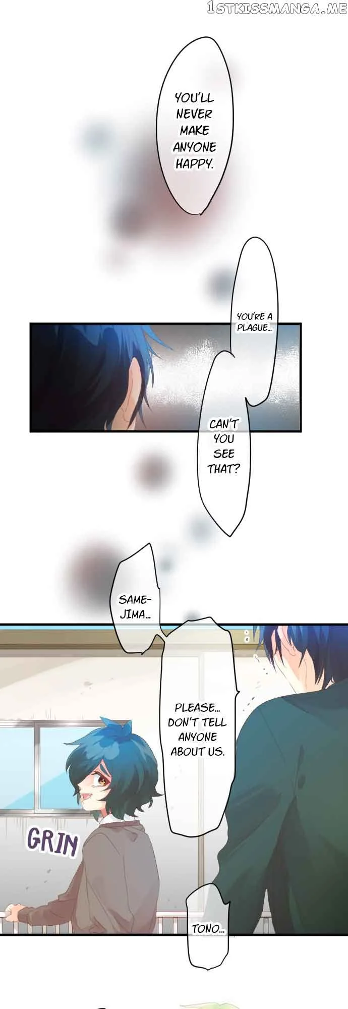 Love Hug Chapter 188 page 18