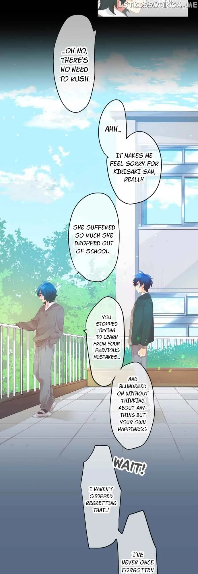 Love Hug Chapter 188 page 15