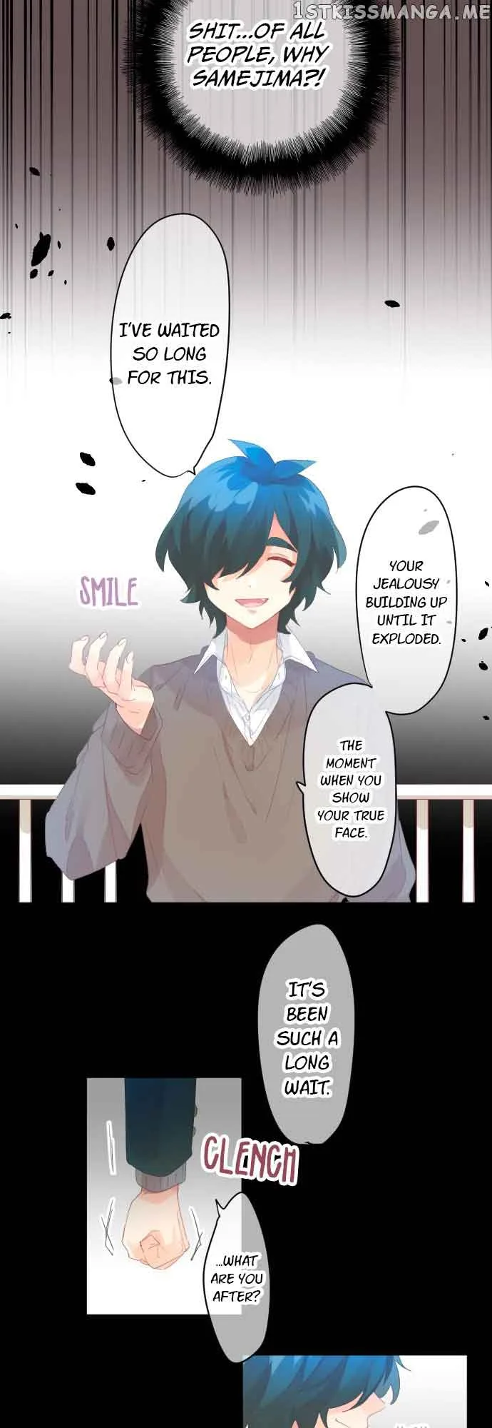 Love Hug Chapter 188 page 14