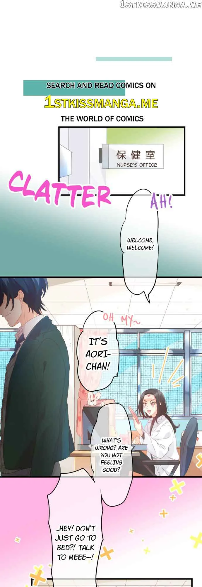 Love Hug Chapter 189 page 2