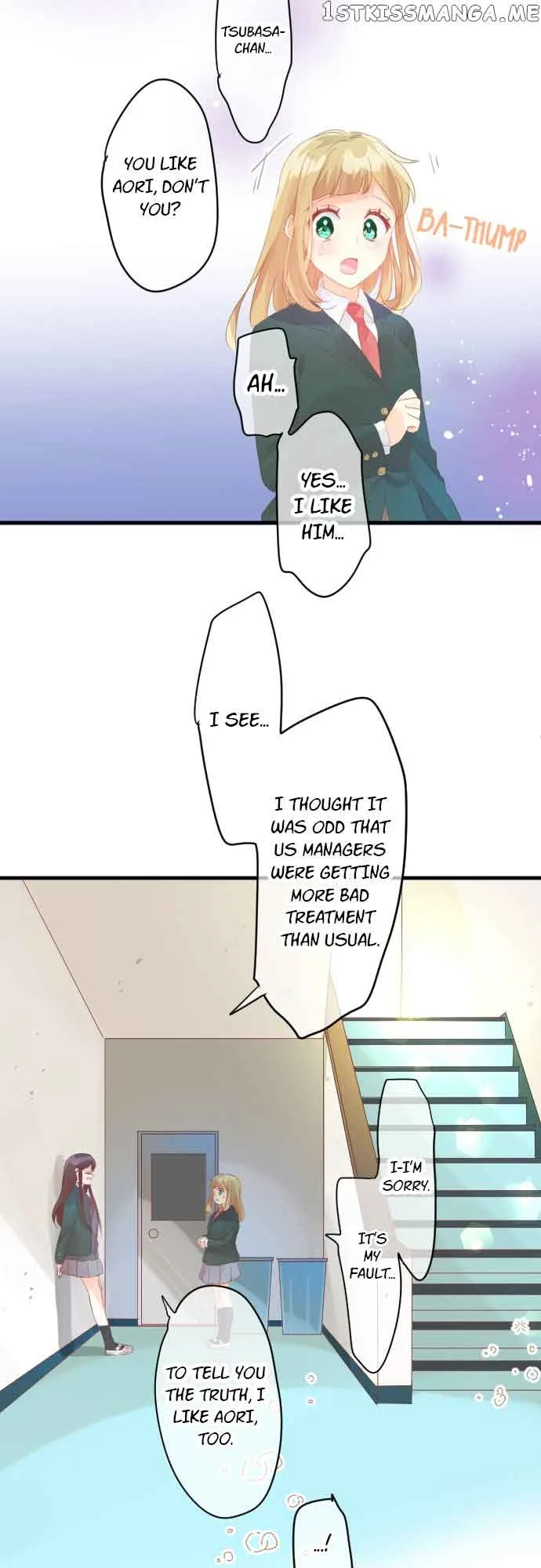 Love Hug Chapter 189 page 8