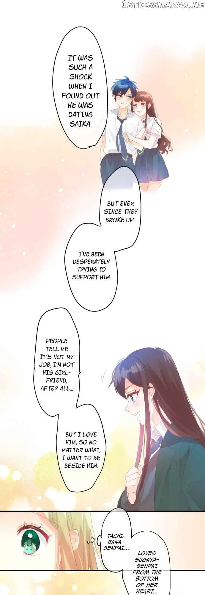 Love Hug Chapter 189 page 10