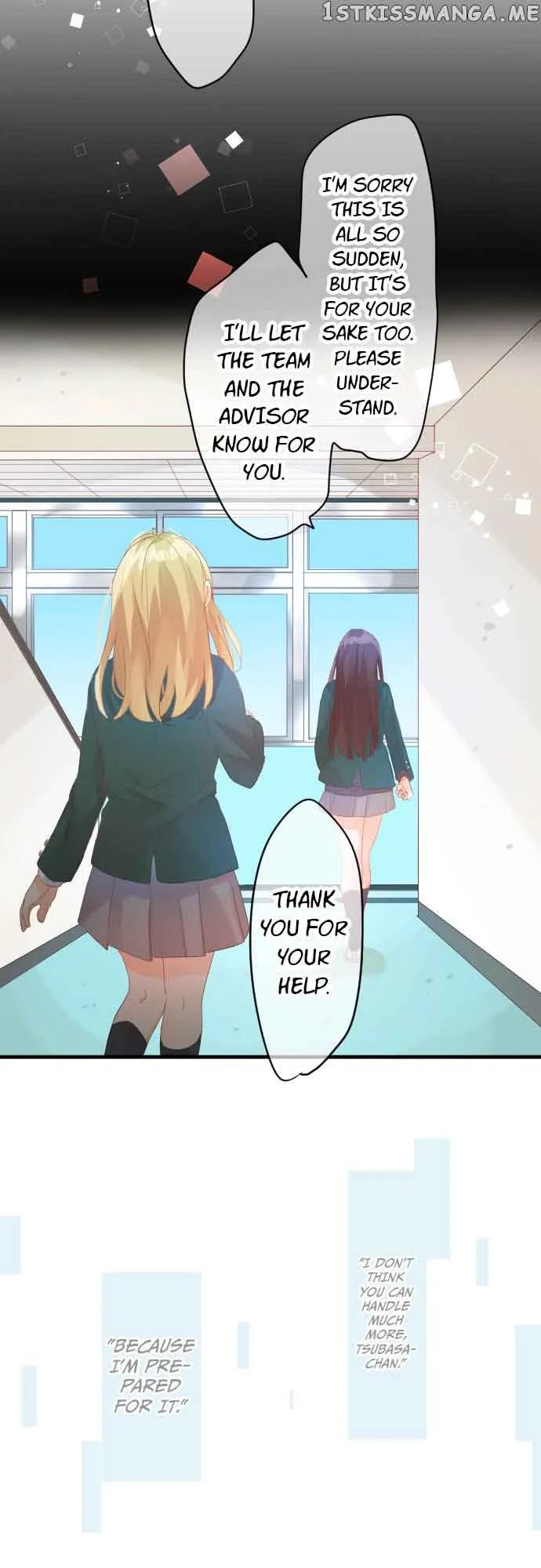 Love Hug Chapter 189 page 14
